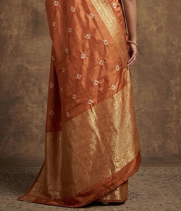 Namo